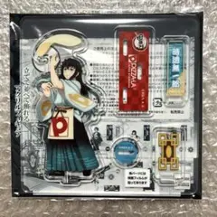 ピザーラ×鬼滅の刃　オリジナルアクリルフィギュア　時透無一郎 ufotable