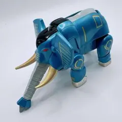 【当時物】百獣戦隊ガオレンジャー　ガオエレファント