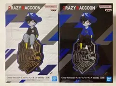 Crazy Raccoon デスクトップフィギュア-Mondo- 2種