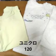 ユニクロ　フリース　スヌーピー　パジャマ　上下セット　120