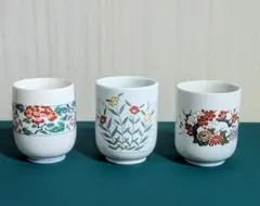 花柄陶器製湯飲み3個セット