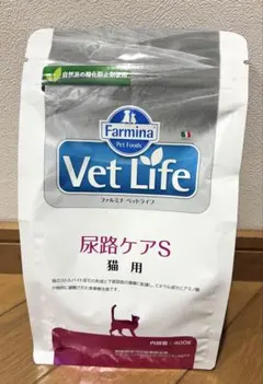 ファルミナ ベットライフ 猫用 皮膚ケア 加水分解フード 400g - メルカリ