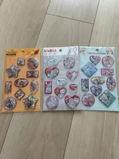 セリア　ウォーターシール　3枚セット