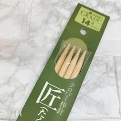 Item thumbnail for item 71a666ed-ca00-474c-a488-3d73b282ab8c