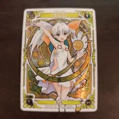 2026年最新】wixoss タロットの人気アイテム - メルカリ