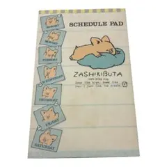 サンリオ ザシキブタ レア 1984年 昭和レトロ メモ帳