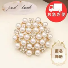 Item thumbnail for item 86f5b03b-aa9b-433d-92fb-e9342d23d902