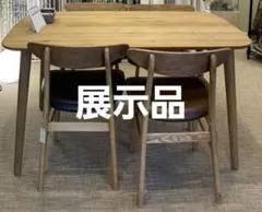 関家具 長方形ダイニングテーブル