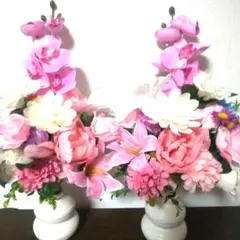 春色のピンクと白の造花アレンジメントお供え仏花２本組ラッピング無料ギフト