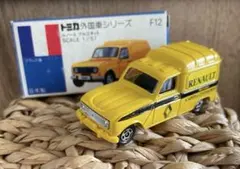 2025年最新】トミカ青箱の人気アイテム - メルカリ