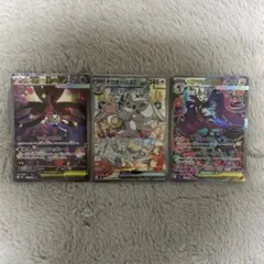 【美品】ニンジャスピナー　SAR まとめ売り