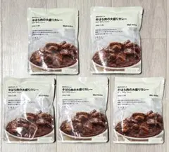 無印良品　牛バラ肉の大盛りカレー　5食　300g MUJI レトルトカレーのサムネイル
