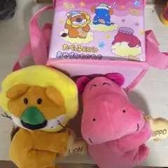 たべっ子どうぶつ　ぬいぐるみ　バケットポーチのサムネイル