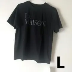 【タグ付き★未使用】 marvelous byPierrot TシャツブラックLのサムネイル