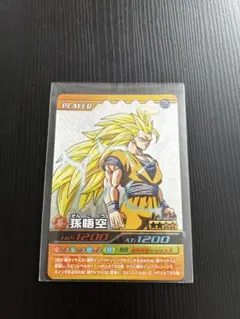 ドラゴンボールデータカードダス 孫悟空