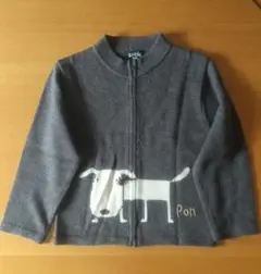 selbie 犬柄 ジップアップニットカーディガン グレー 120cm