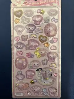 Item thumbnail for item 434c540a-e92e-4064-bdb7-e7c7ad388c54