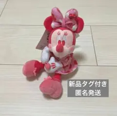 【お顔厳選】ディズニー ミニーのファンダーランド ぬいぐるみキーチェーン