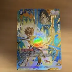 2026年最新】ドラゴンボール キャベの人気アイテム - メルカリ