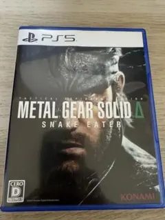 PS5 METAL GEAR SOLID Δ SNAKE EATER
