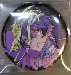 Item thumbnail for item 04c14324-01f1-4e65-a8ee-138a1a3c7189