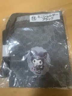 サンリオ一番くじクロミ(ミニショルダー)