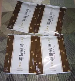 Item thumbnail for item 56dba30b-1322-426c-9d45-894f7262287d