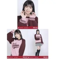 生写真 3枚　コンプ　乃木坂46 冨里奈央　カレッジ　2025.April