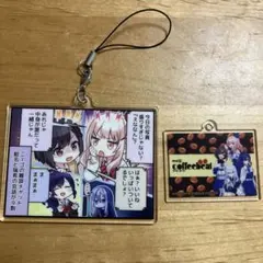 雲*様 ニーゴ アクキー