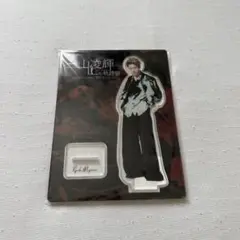 BE:FIRST RYOKI 三山凌輝 アクスタ コンプセット BE:FIRST RYOKI 三山凌輝 アクスタ コンプセット - メルカリ