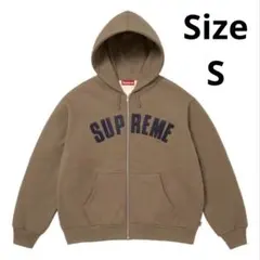 Supreme Arc Thermal Hooded Sweatshirt