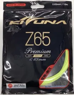 Item thumbnail for item ccb14bd3-56c5-4031-8244-b3dbd84f8596