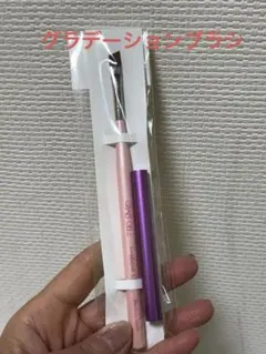 エースジェル　限定デザイン　ブラシセット 2025年最新】エースジェル 筆の人気アイテム - メルカリ