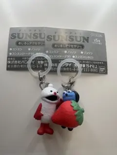 パペットスンスン めじるしアクセサリー スンスン　ノンノン