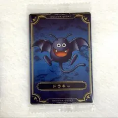ドラクエ ウエハース ドラキー