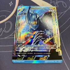 ウルトマンカードゲーム　ウルティメイトゼロsssp ウルティメイトゼロ SSSP SSSP[02/02]BP02-012 ウルトラマン