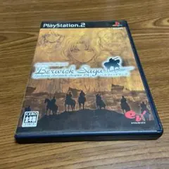 プレステ2ベルウィックサーガ