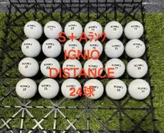 ★S＋A★IGNIO DISTANCE 24球 ロストボール