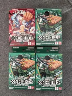 2026年最新】スタートデッキ 9種の人気アイテム - メルカリ
