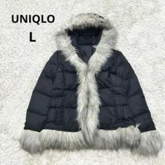 UNIQLO ユニクロ ファーダウン Y2K ダウンジャケット ブラック L