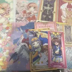 カードキャプターさくら　グッズセット