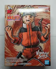 NARUTO 疾風伝 VIBARATION STARS フィギュア ナルト Ⅱ