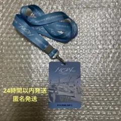 9/13】seventeen new_ 仁川 VIP パス 特典 限定 ワルツ - メルカリ