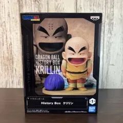 ドラゴンボール HISTORYBOX クリリン
