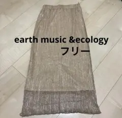 新品earth music プリーツシアーラメスカート　フリー　ベージュオレンジ