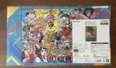 ワンピースカード オフィシャルプレイマット リミテッドエディション vol.5