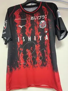 2025年最新】コンサドーレ札幌 xlの人気アイテム - メルカリ