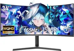 2026年最新】AESNOの人気アイテム - メルカリ