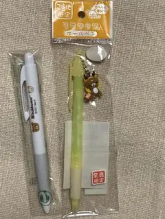 【奈良】ご当地リラックマ ボールペン & ノベルティボールペン