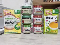 WAKODO キューピー　和光堂　離乳食